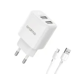 Charger Kit Oraimo OCW-E67D+C53 White